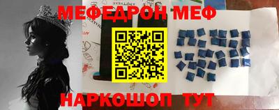мдпв Иваново