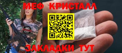 мдпв Иваново