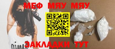 дживик Ижевск