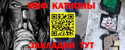 дживик Ижевск