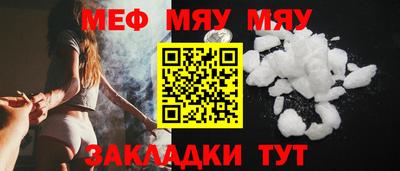 мдпв Иваново