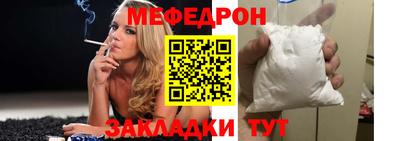 дживик Ижевск