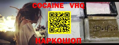прущие грибы Ивантеевка