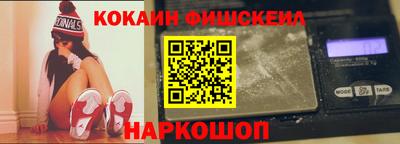 дживик Ижевск