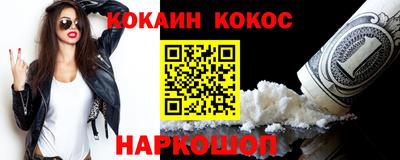 мдпв Иваново