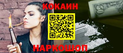 дживик Ижевск