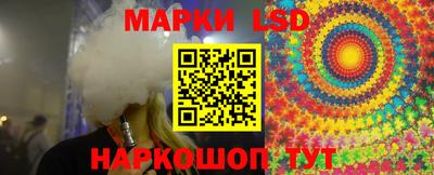 мдпв Иваново