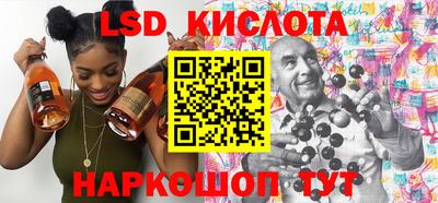 мдпв Иваново