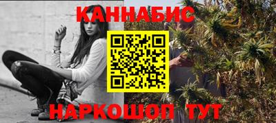 мдпв Иваново