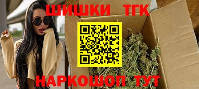 дживик Ижевск