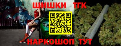 дживик Ижевск