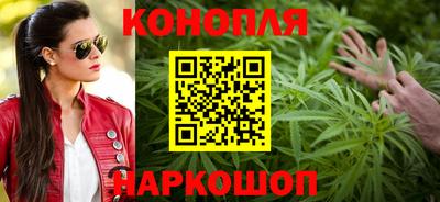 дживик Ижевск