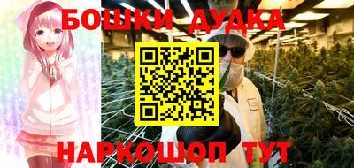мдпв Иваново