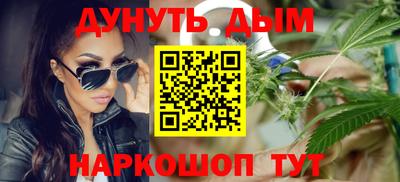 дживик Ижевск