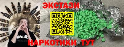 мдпв Иваново