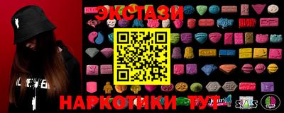 дживик Ижевск