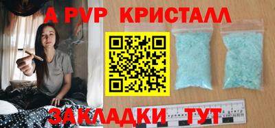 мдпв Иваново