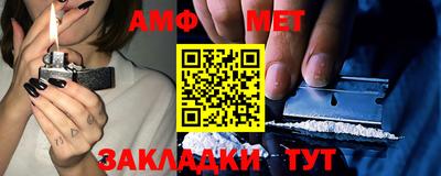 мдпв Иваново