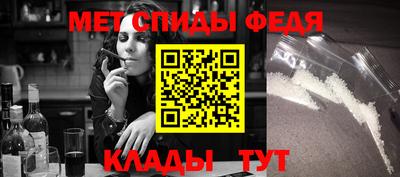 прущие грибы Ивантеевка