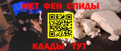 прущие грибы Ивантеевка