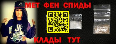 мдпв Иваново