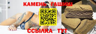 дживик Ижевск
