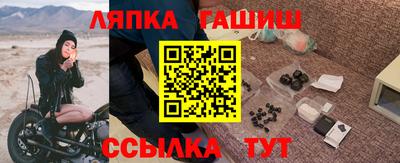 мдпв Иваново