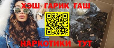 дживик Ижевск