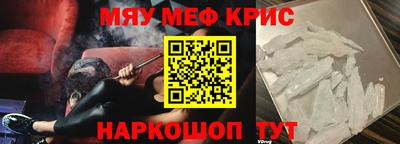 дживик Ижевск
